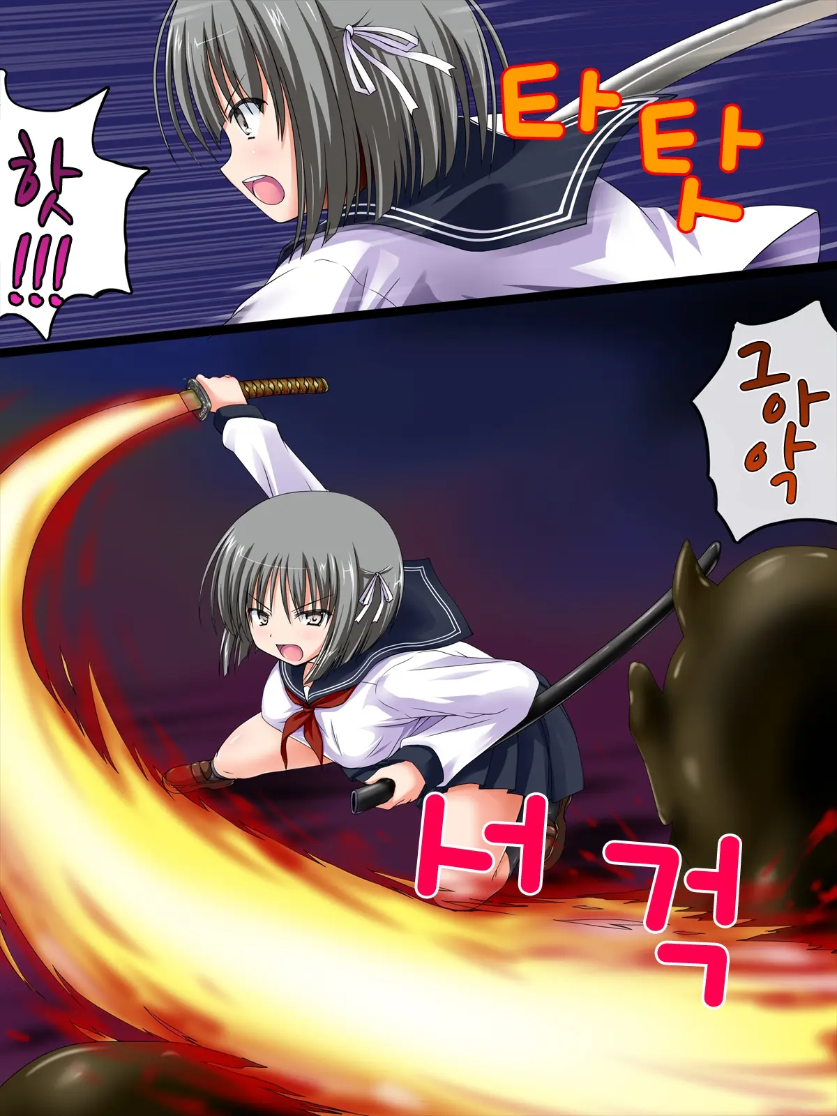 Onibarai No Shoujo 2 "Kasumi" ~Shoujo-Tachi No Shikyuu Wa Ma O Haramu~ Ishukan Shussan Mesudorei